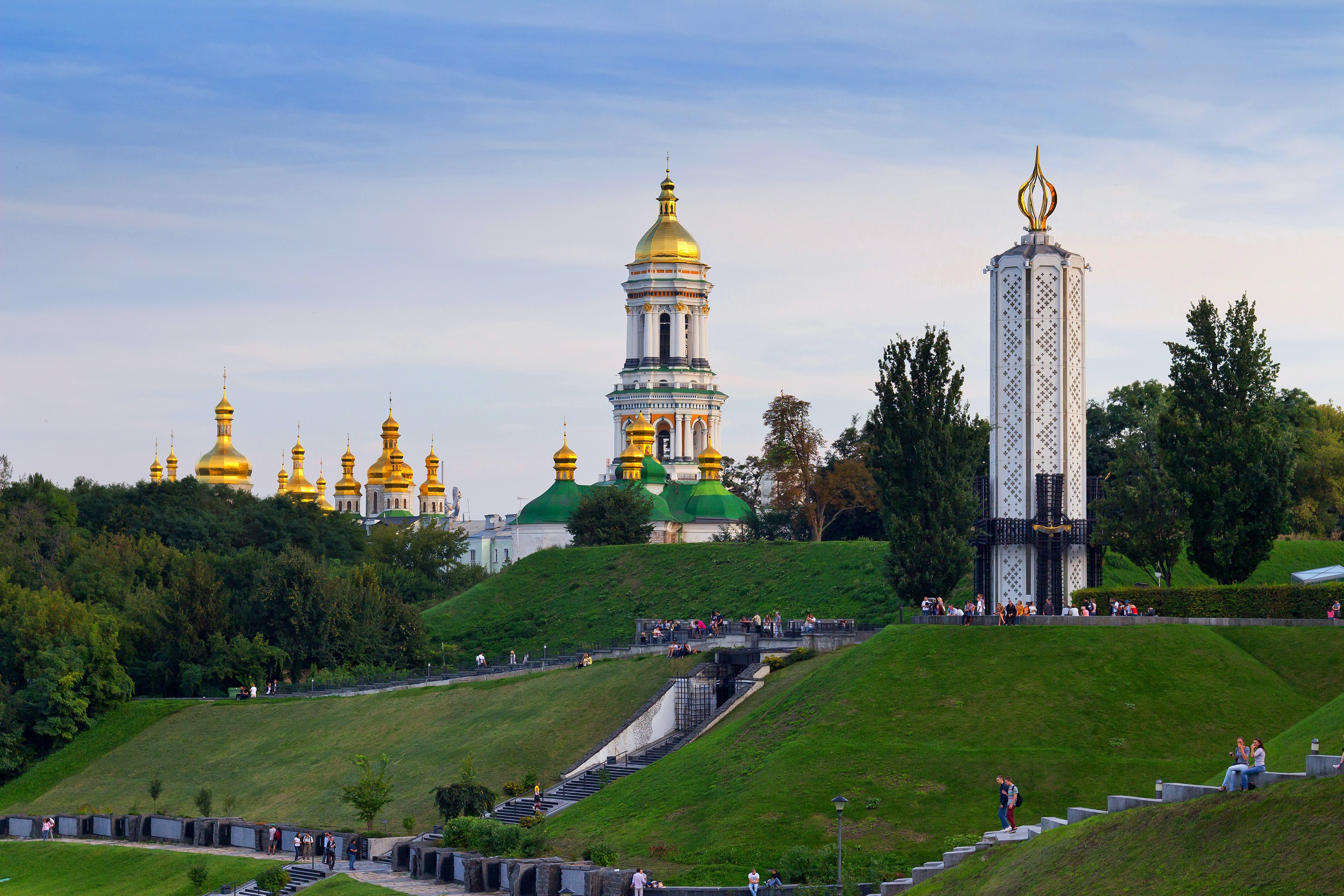 Discover Ukraine 4 Days